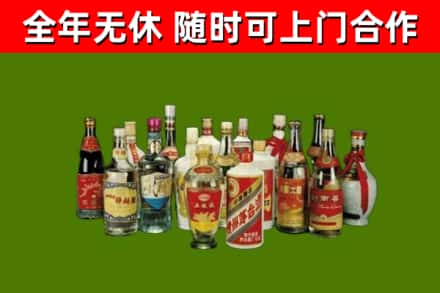阜宁县回收白酒